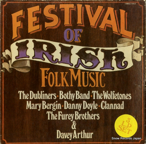 V/A festival of irish folk music CHBX-3-1013