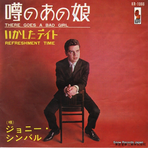 CYMBAL, JOHNNY there goes a bad girl KR-1066