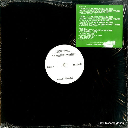 MCLAREN, MALCOLM test press from music frontier MF1007