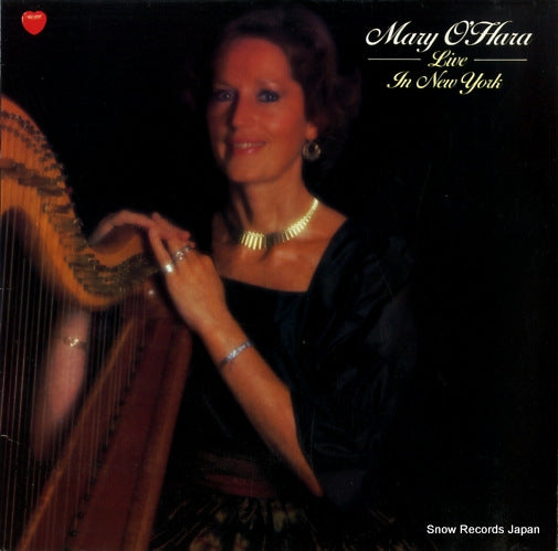 O'HARA, MARY live in new york VAL8056