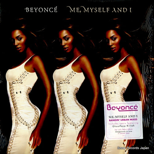 BEYONCE me, myself and i 4476761