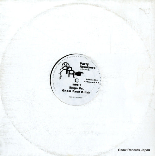 V/A party remixers volume 5 OPR5