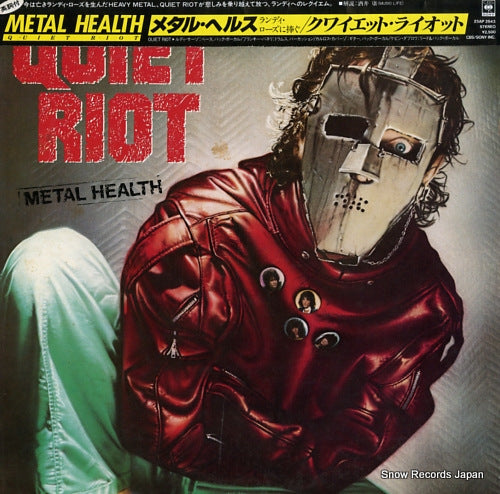 QUIET RIOT metal health 25AP2643