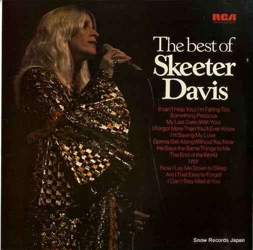 DAVIS, SKEETER the best of skeeter davis LSA3153