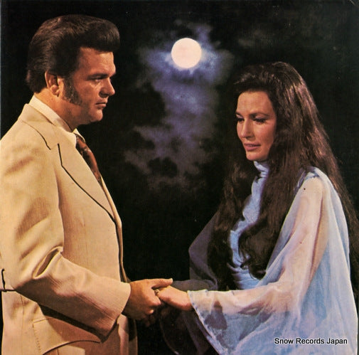 TWITTY, CONWAY, AND LORETTA LYNN lead me on MCA-9