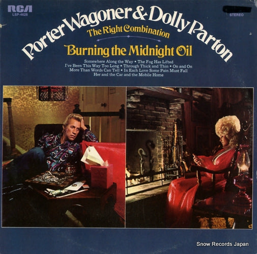WAGONER, PORTER, AND DOLLY PARTON the right combination burning the midnight oil LSP-4628
