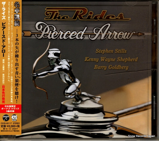RIDES, THE pierced arrow COCB-60117