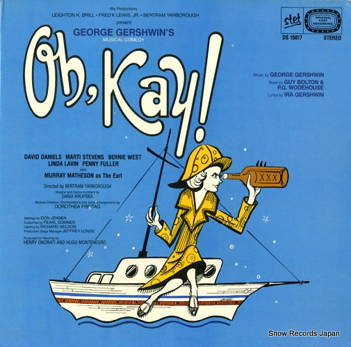 GERSHWIN, GEORGE oh, kay! DS15017
