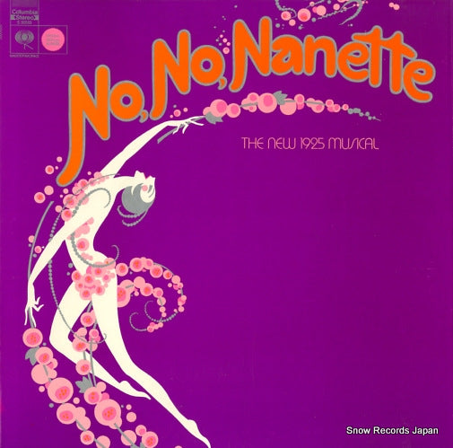 V/A no, no, nanette S30563