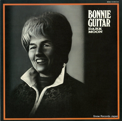 GUITAR, BONNIE dark moon YZ-8023-AO