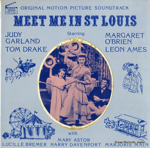 V/A meet me in st louis H.S.5007