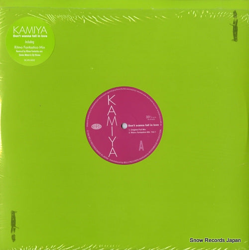 KAMIYA don't wanna fall in love BLVN-9002