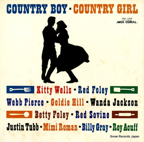 V/A country boy country girl MCL-1094