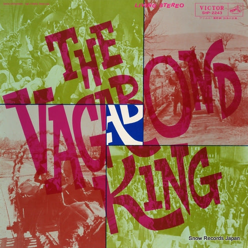 V/A the vagabond king SHP-2243