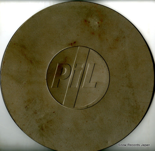 PUBLIC IMAGE LIMITED metal box METAL1