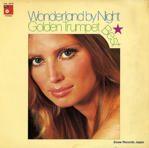 V/A wonderland by night golden trumpet best UPS-189-B