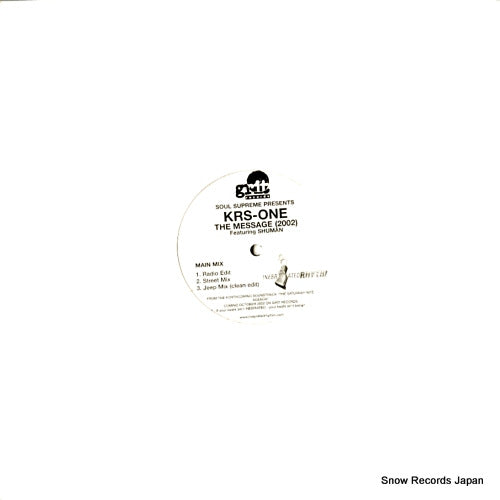 KRS-ONE the message (2002) KRS-001