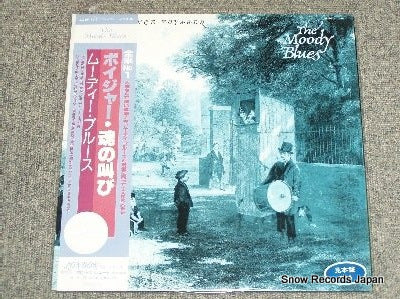 MOODY BLUES, THE long distance voyager L28P1011