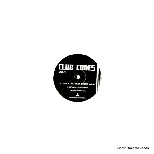 V/A club codes vol.1 CC001