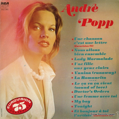 POPP, ANDRE eurovision 75 FPL10067