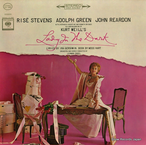 V/A lady in the dark OS2390