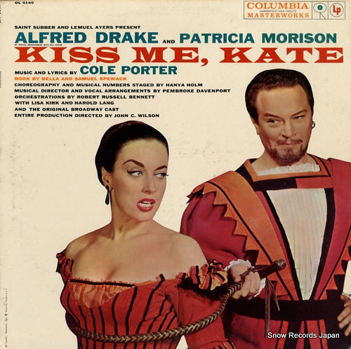 PORTER, COLE kiss me, kate OL4140