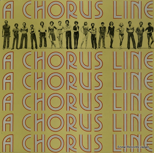 HAMLISCH, MARVIN a chorus line S70149