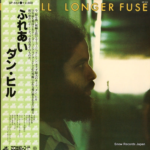 HILL, DAN longer fuse GP552