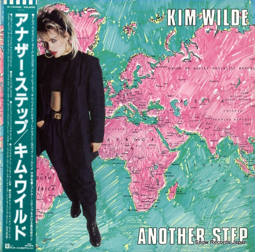 WILDE, KIM another step P-13406