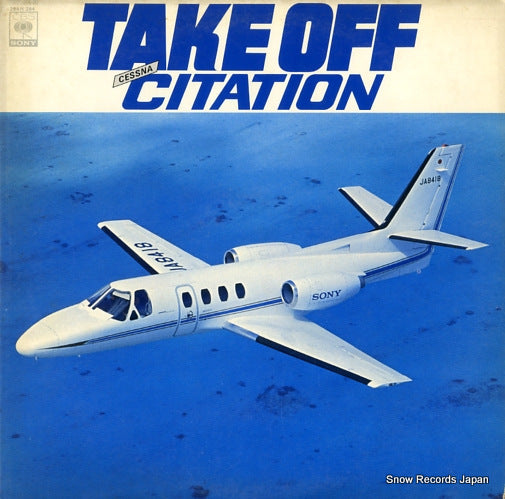 V/A cessna take off citation 25AH284