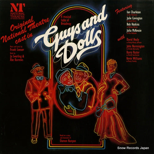 LOESSER, FRANK guys and dolls CDL1388