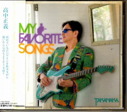 TAKANAKA, MASAYOSHI my favorite songs LAG0015