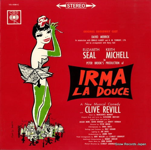 LEBOWSKY, STANLEY irma la douce YS-458-C