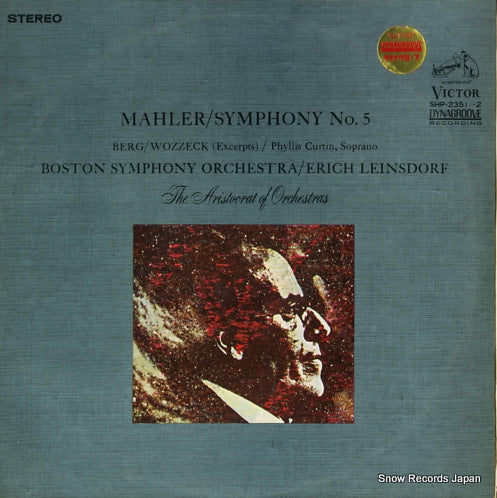 LEINSDORF, ERICH mahler; symphony no.5 SHP-2351