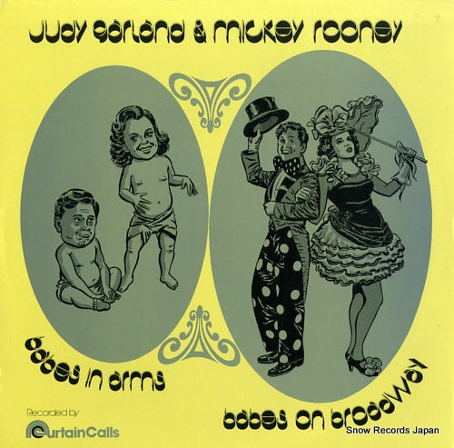 GARLAND, JUDY soundtracks from "babes in arms " and babes on broadway 100/6-7