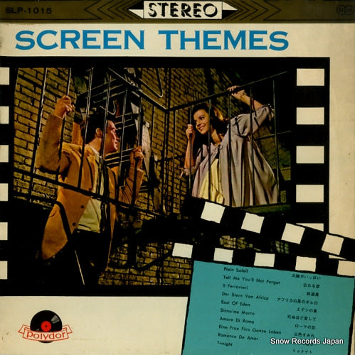 FILM SYMPHONIC ORCHESTRA, THE screen themes SLP-1015