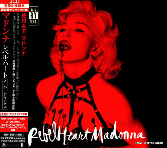 MADONNA rebel heart UICS-9148