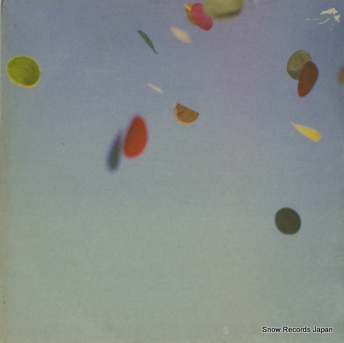 V/A off limits 2 part two SR5004