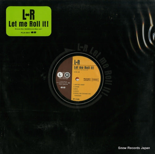 L-R let me roll it! PCJA-00011