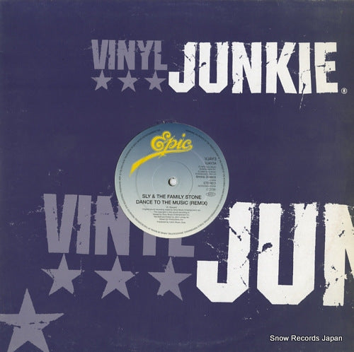 SLY AND THE FAMILY STONE dance to the music / family affair VJAY3