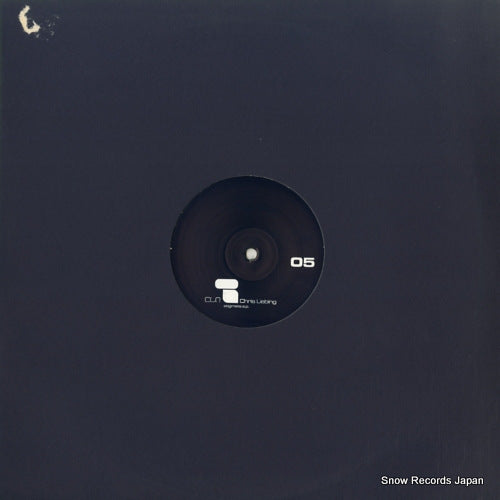 LIEBING, CHRIS stigmata e.p. CLR05