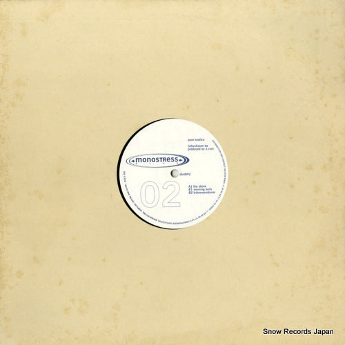 PURE EXOTICA liebestraum ep LIKITB02