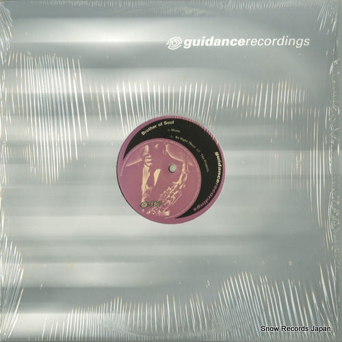 BROTHER OF SOUL music GDR-039