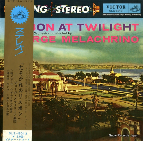 MELACHRINO, GEORGE lisbon at twilight SLS-5013