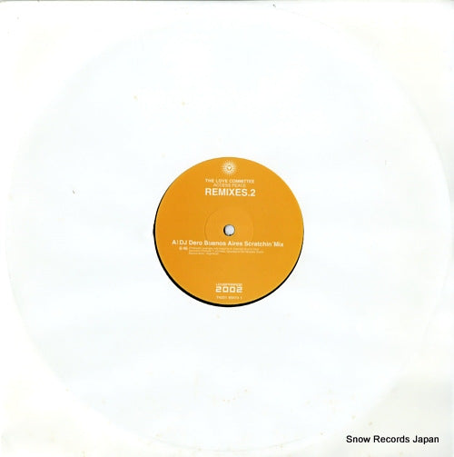 LOVE COMMITTEE, THE access peace remixes. 2 743219557414