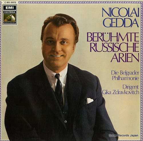GEDDA, NICOLAI beruhmte russische arien 1C063-28070