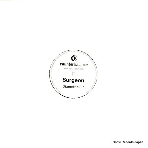 SURGEON diametric ep CBX001