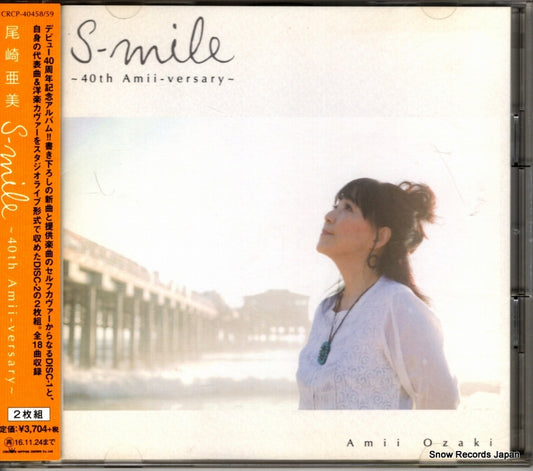 OZAKI, AMI s-mile 40th amii-versary- CRCP-40458
