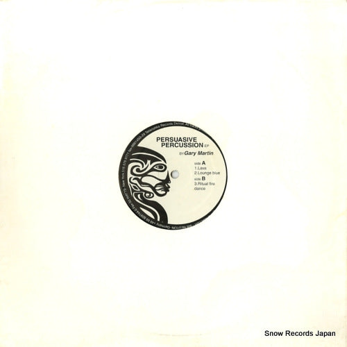 MARTIN, GARY persuasive percussion ep GG-29