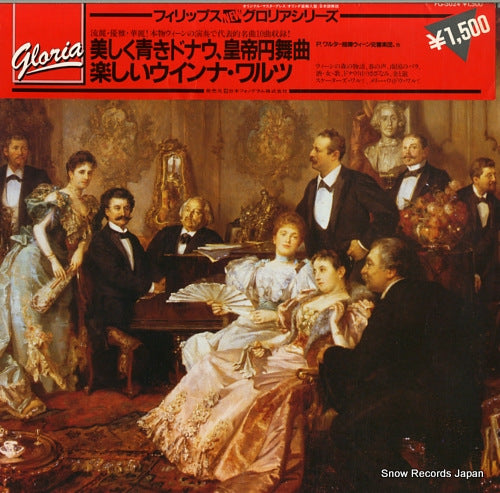 WALTER, PAUL an der schonen blauen donau FG-5024 / 412669-1